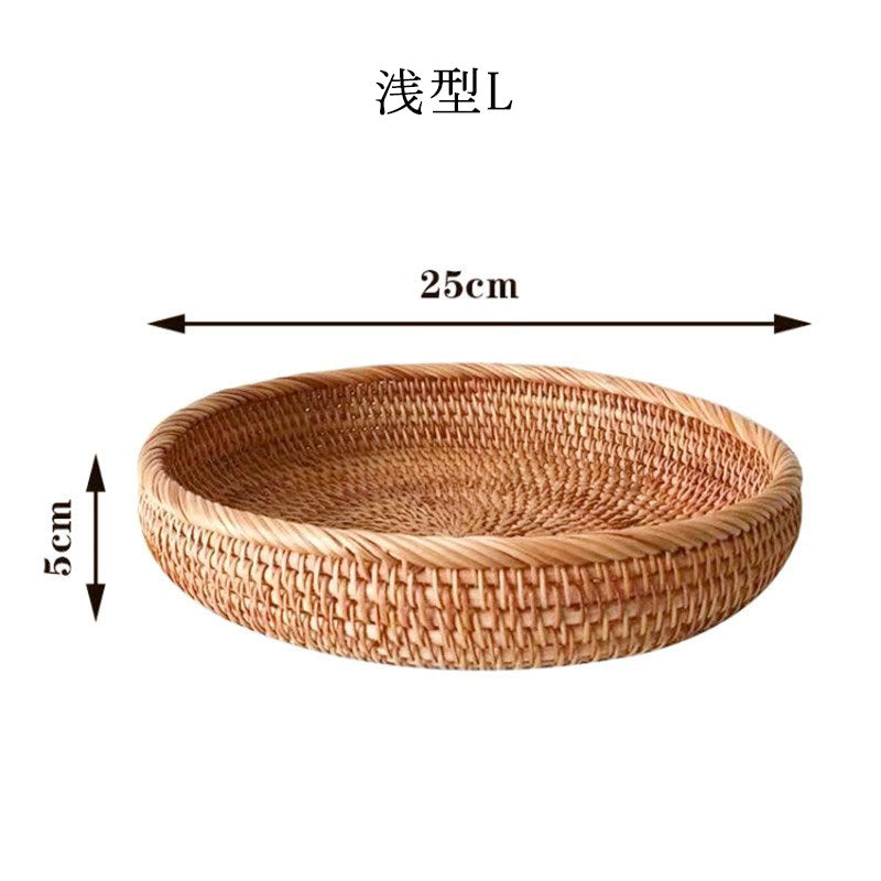 【天然素材】藤編みラウンド収納バスケット|3サイズ展開|果物・パン・お菓子トレーに最適