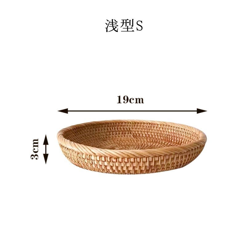 【天然素材】藤編みラウンド収納バスケット|3サイズ展開|果物・パン・お菓子トレーに最適